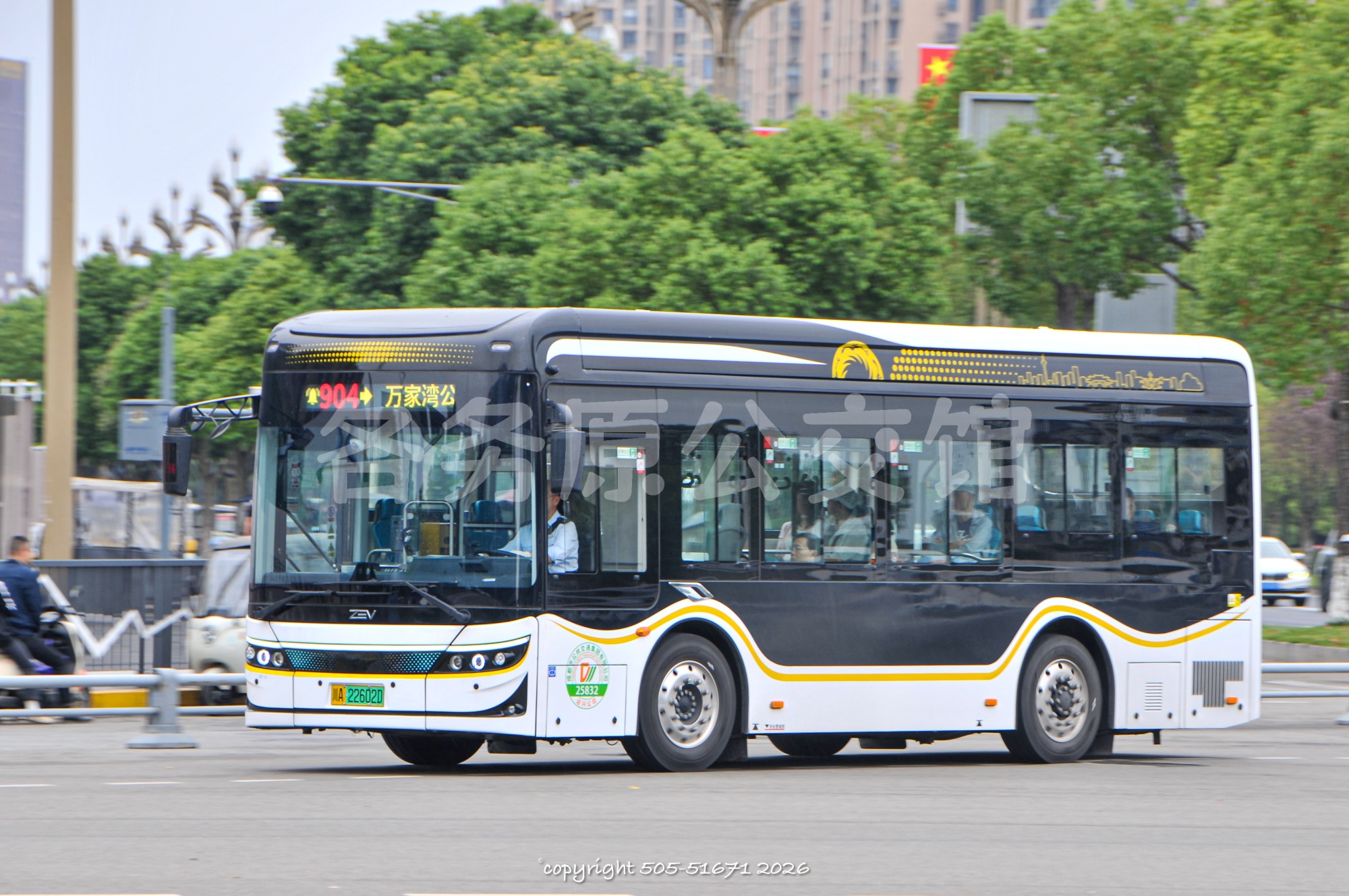 CDL6850UWBEV4图片