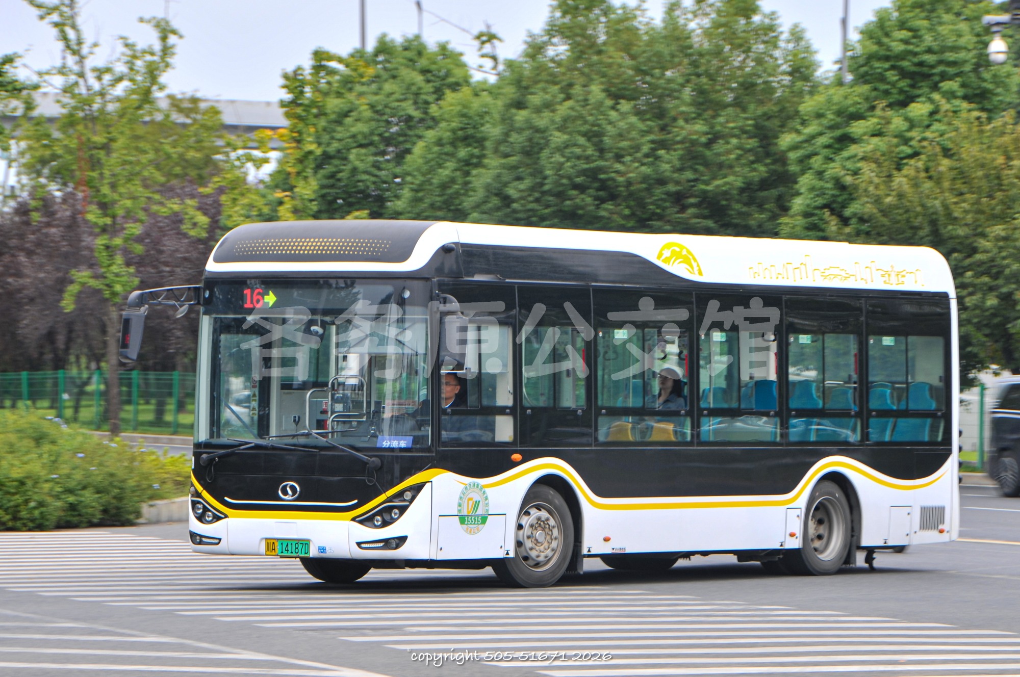 CDK6891CBEV图片