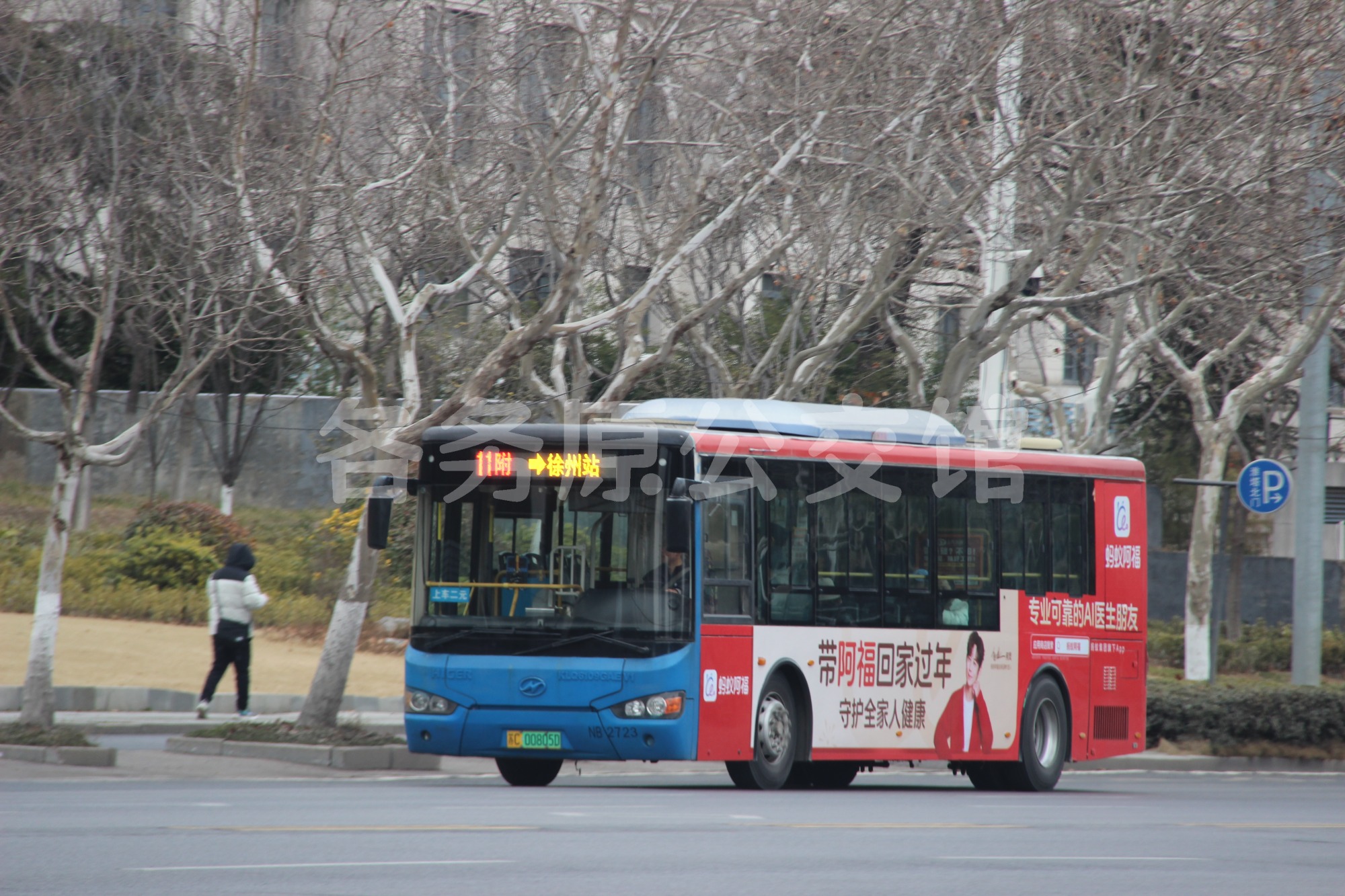热门图片