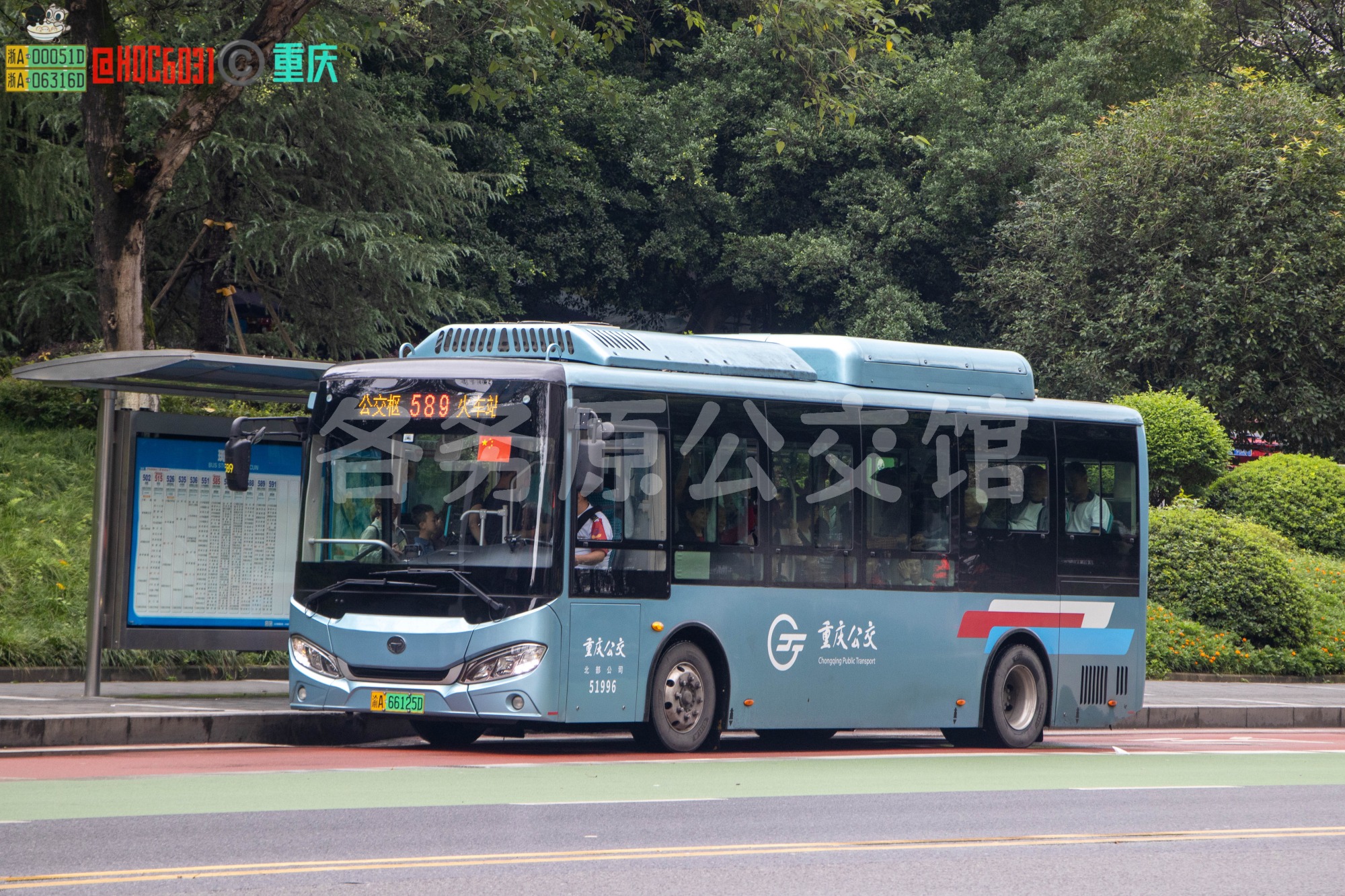 🦌音笔快乐线