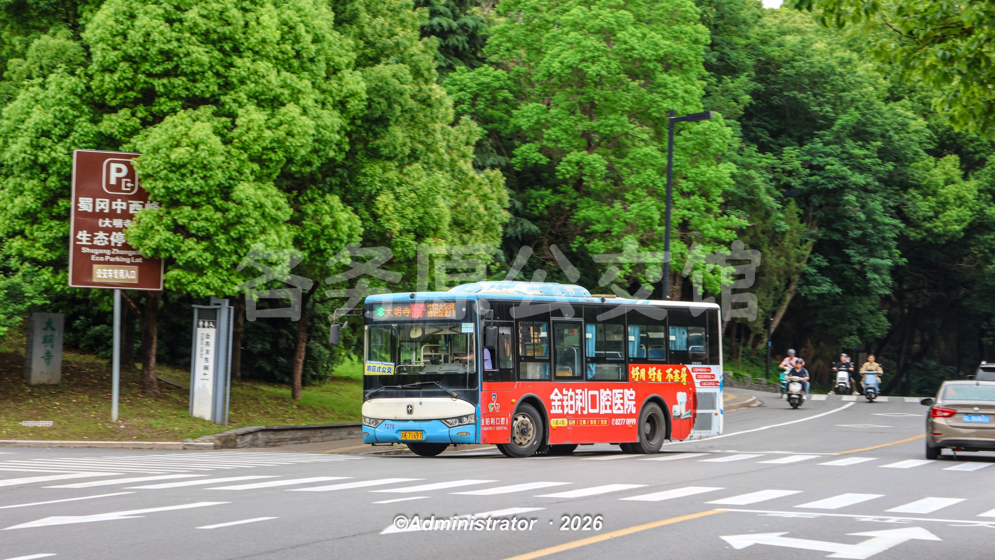 热门图片
