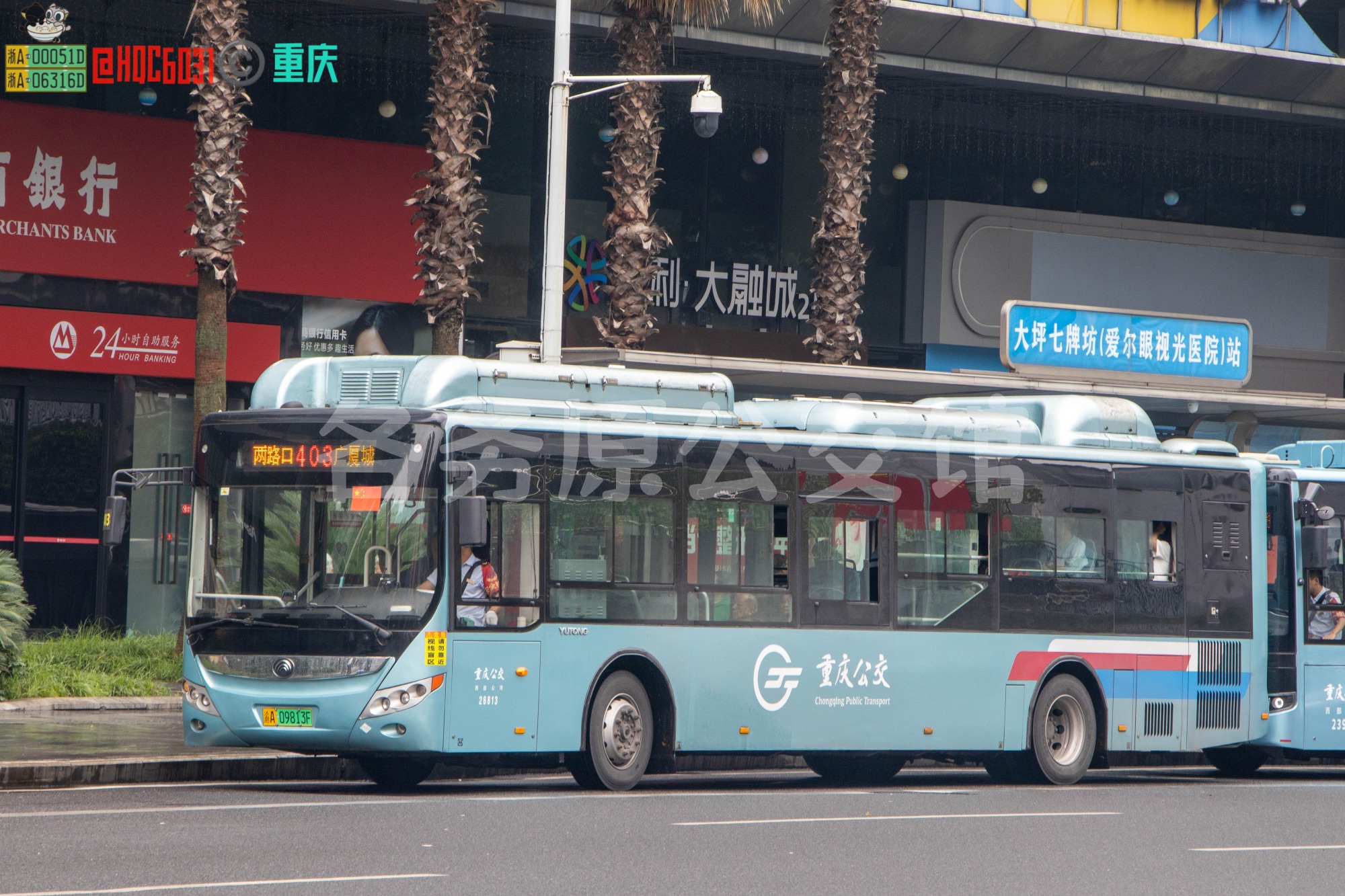 公交图片