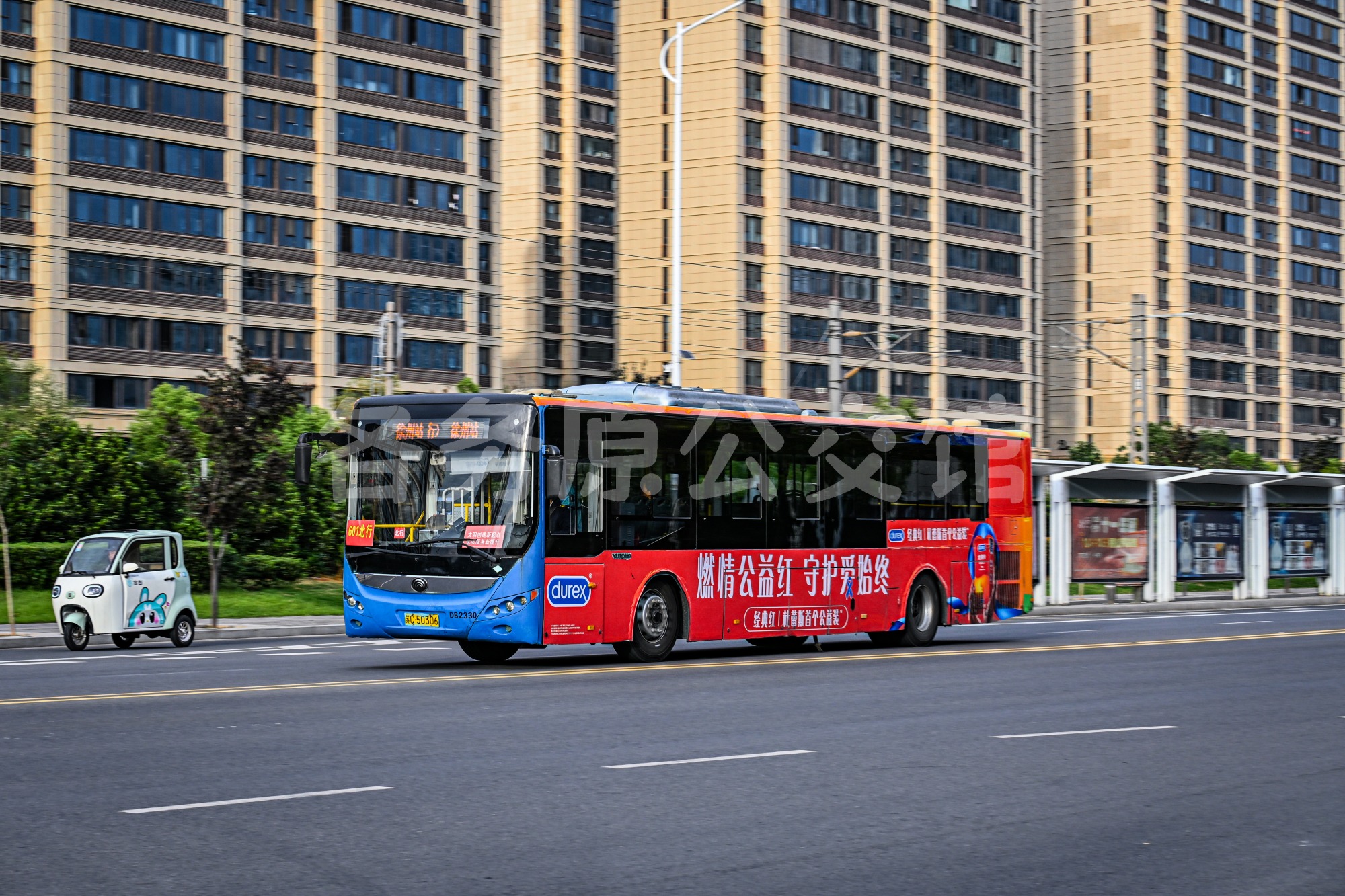 ZK6125CHEVNPG4图片