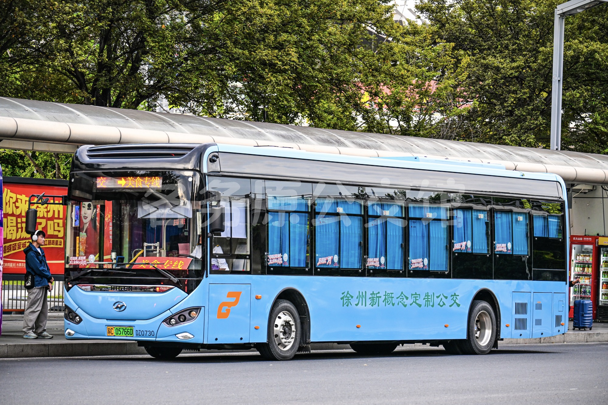 KLQ6126GAEVN1A图片