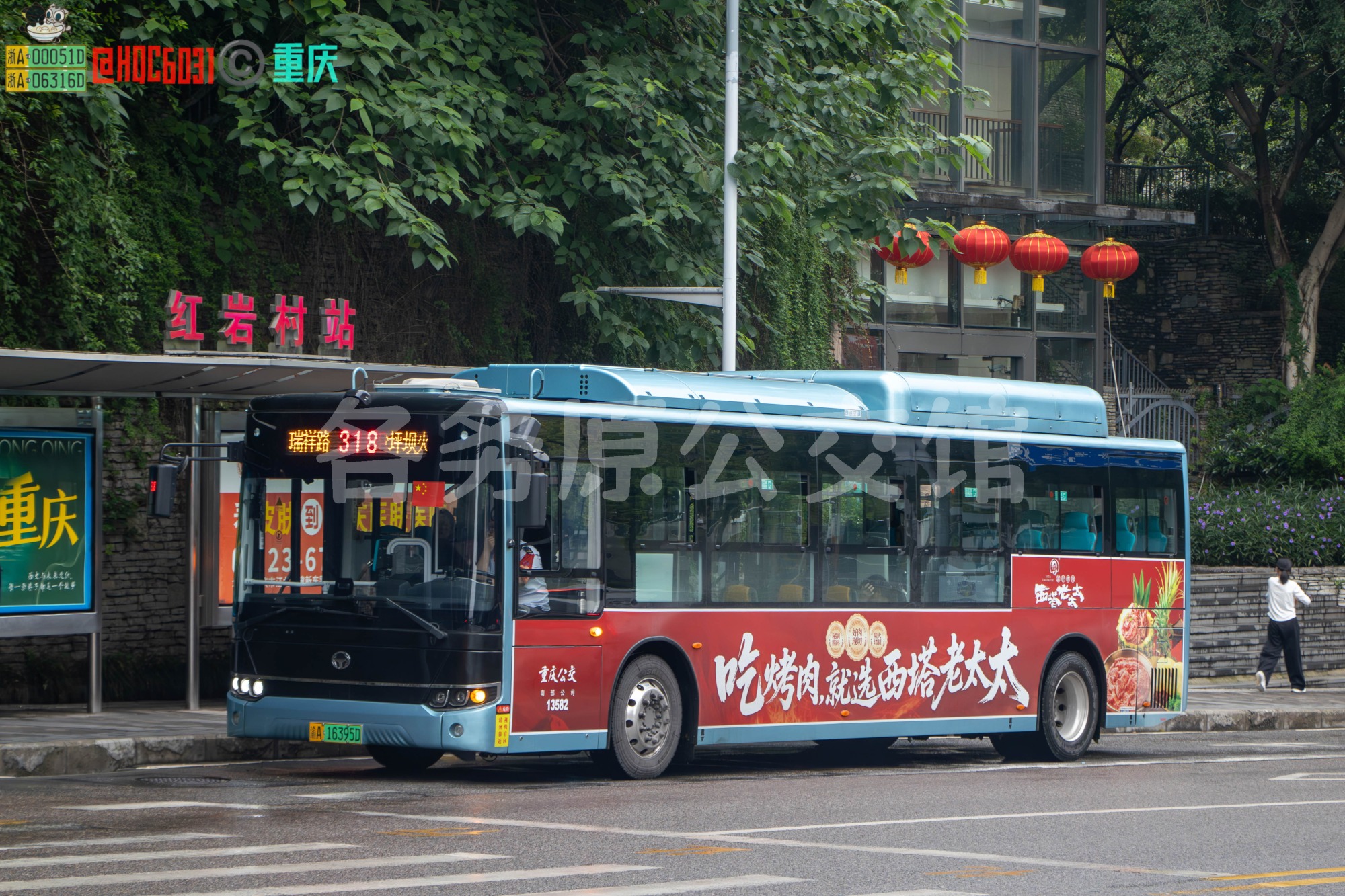 CKZ6105BEV08图片
