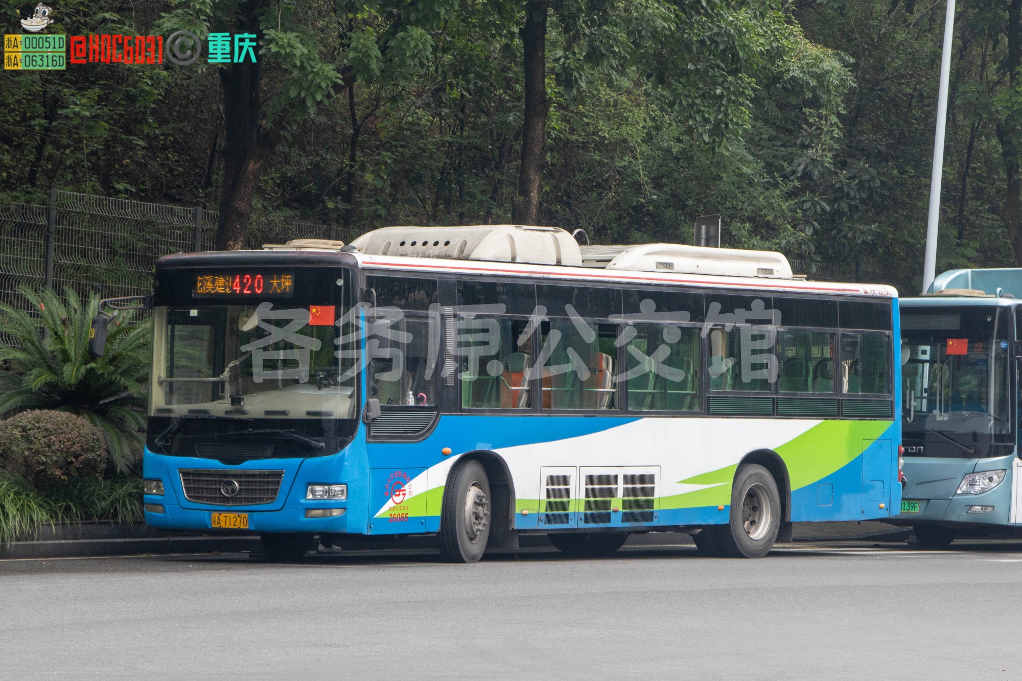 CKZ6106NA4图片