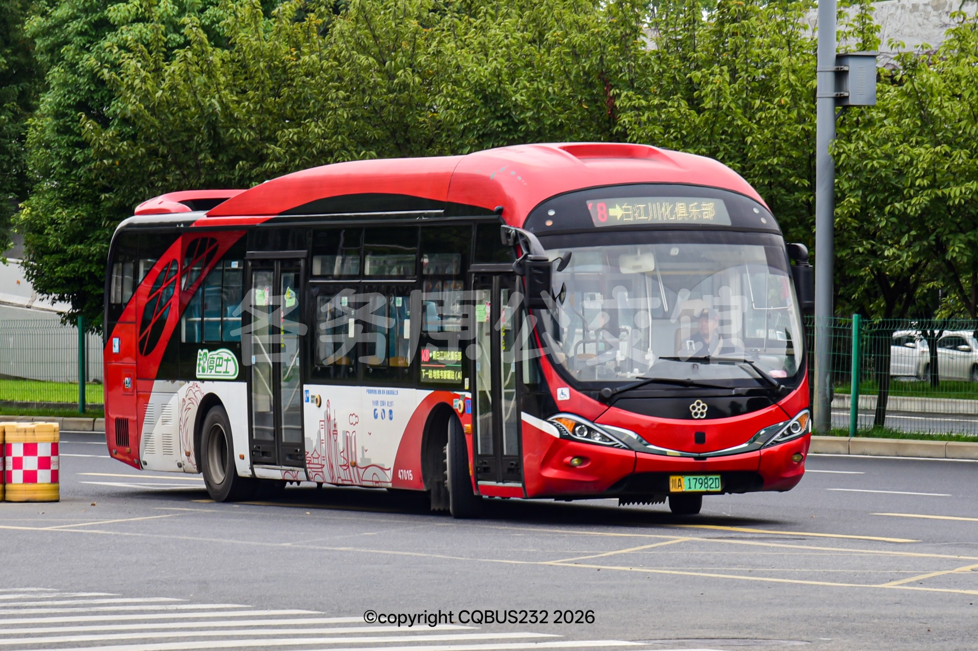 CAT6126CRBEV1图片