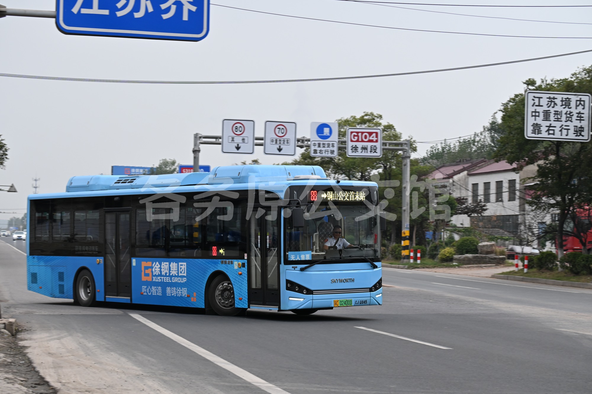 NJL6126EVD1图片