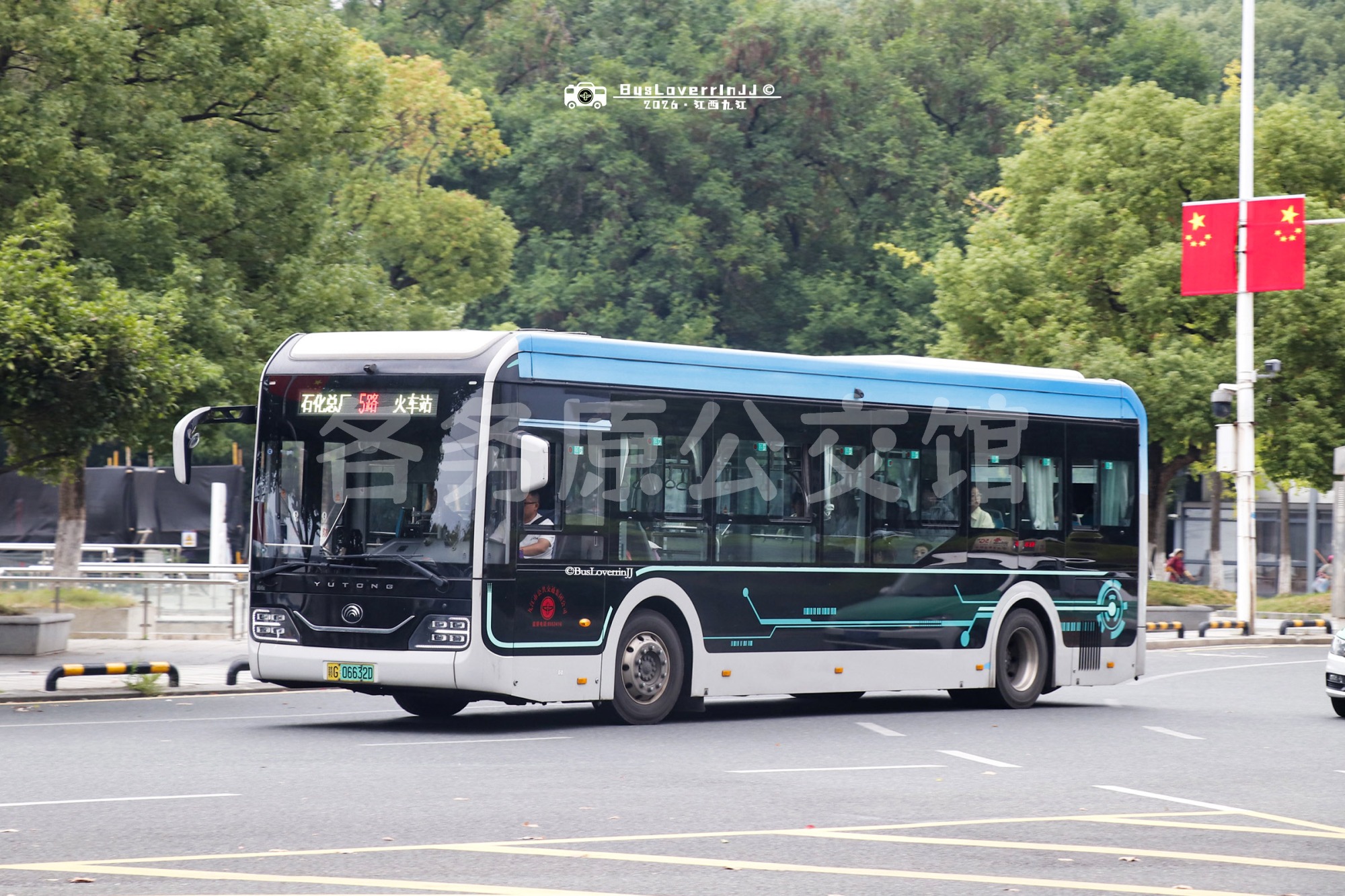5路【B015 原801路|扫墓专线1】（原色）