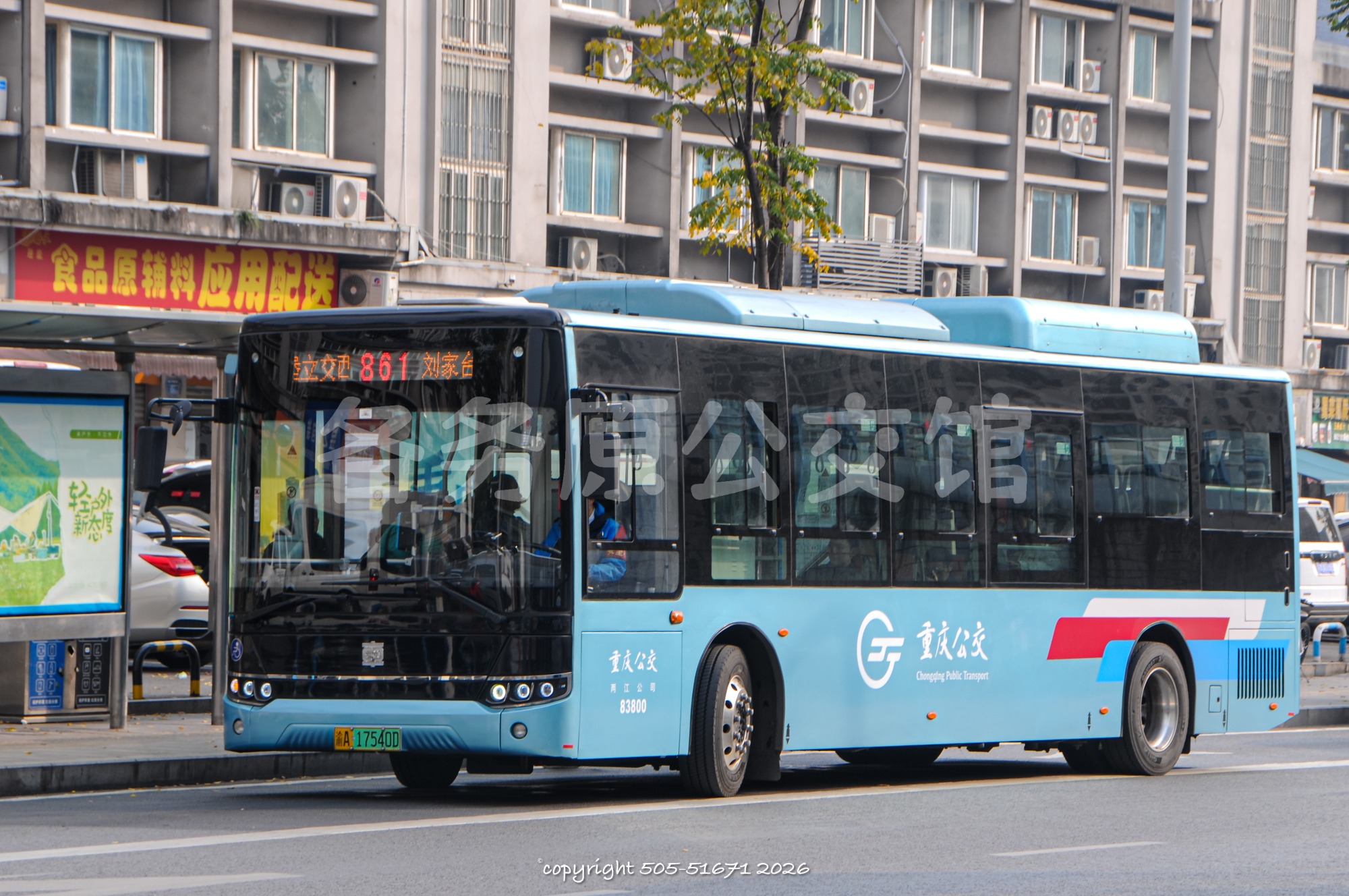 TEG6105BEV08图片