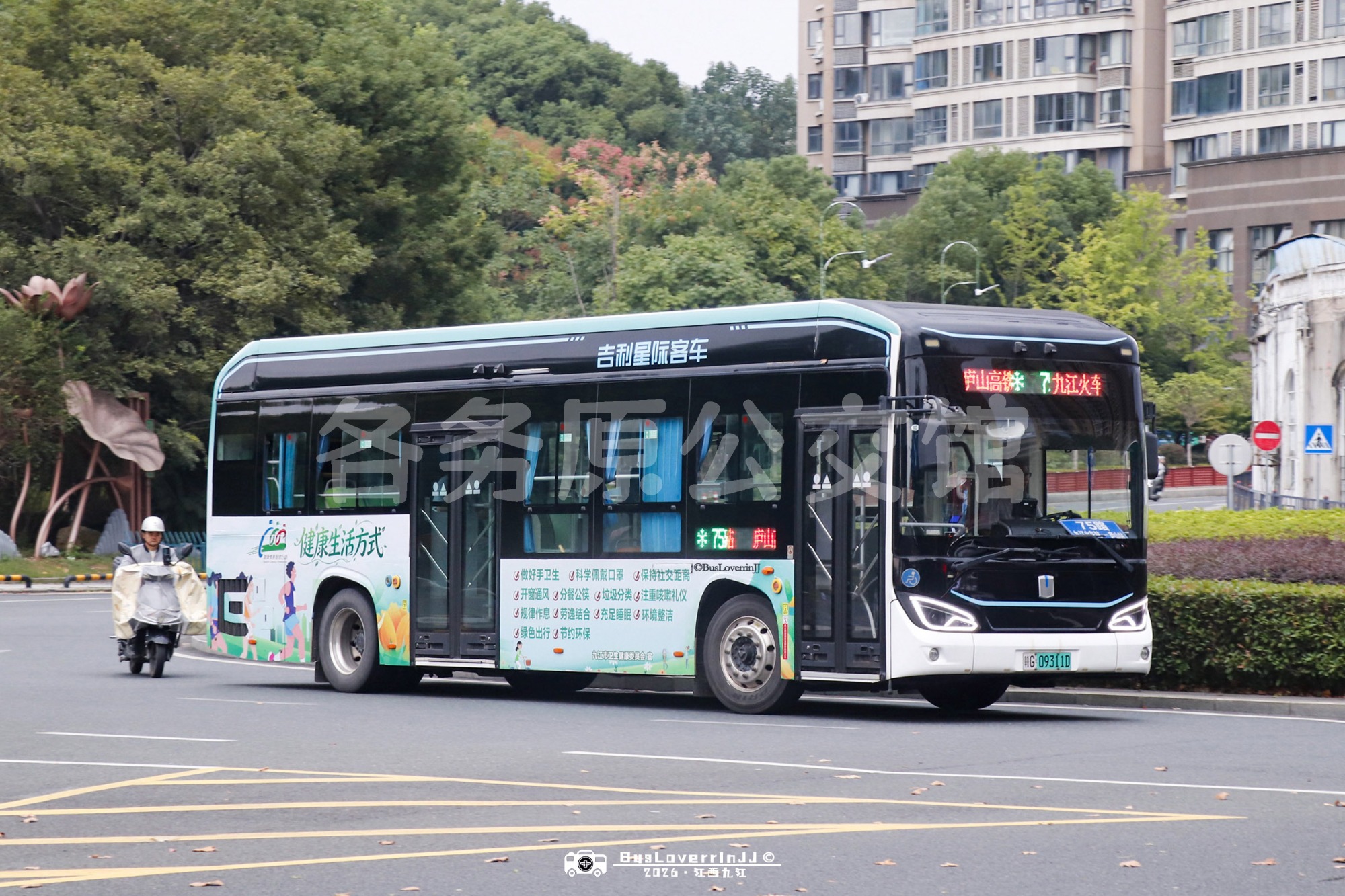 DNC6101BEVG21图片
