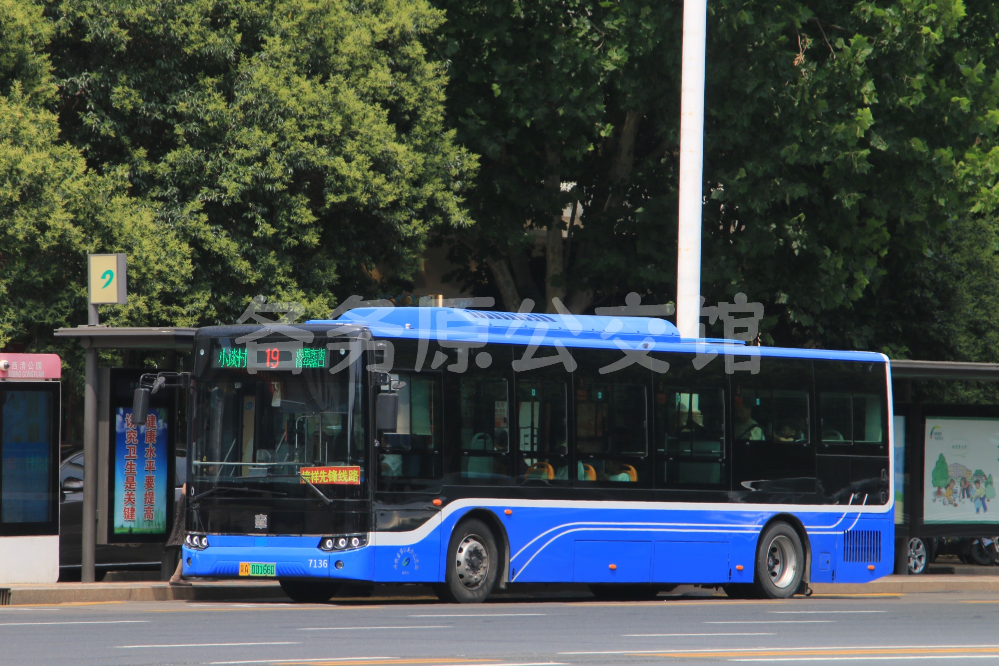 公交图片