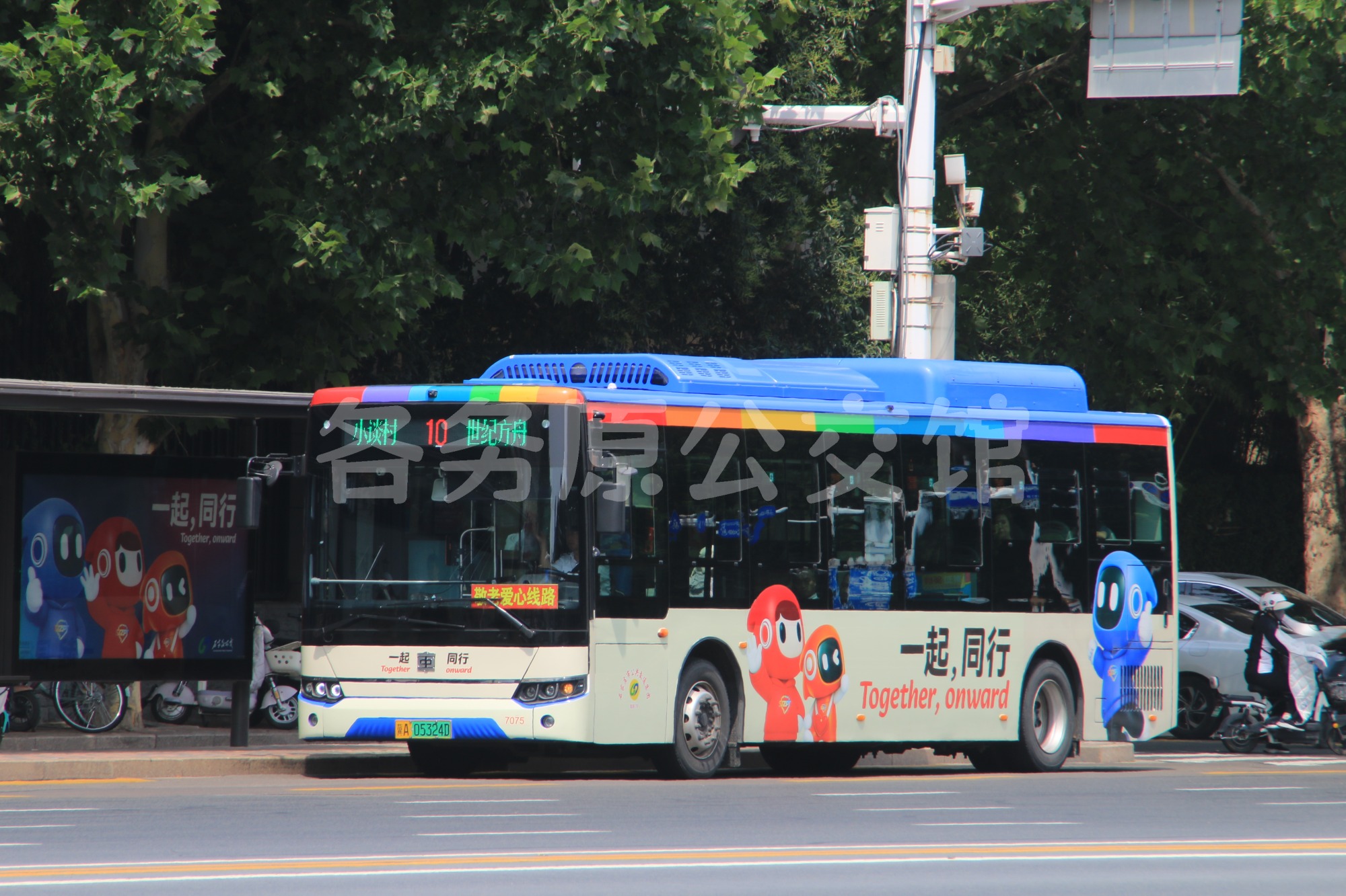 TEG6105BEV08图片