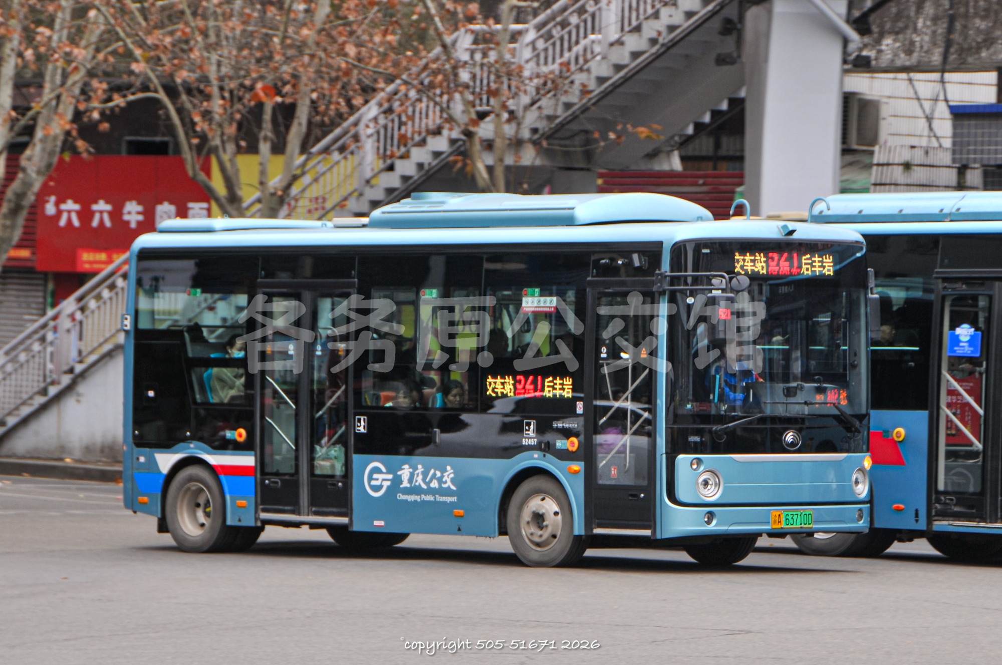 ZK6717BEVG2L图片