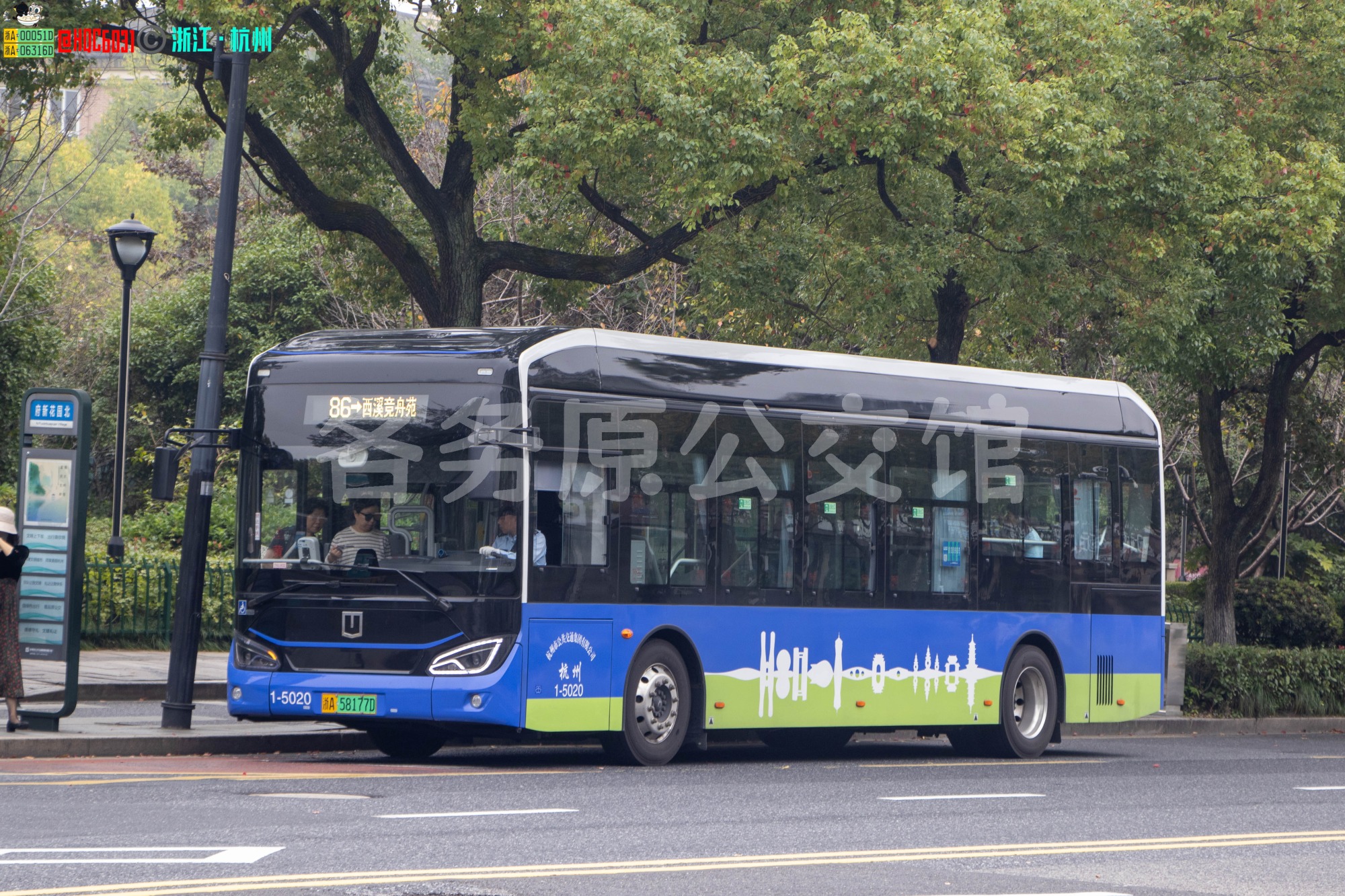 杭州公交 - DNC6107BEVGS1