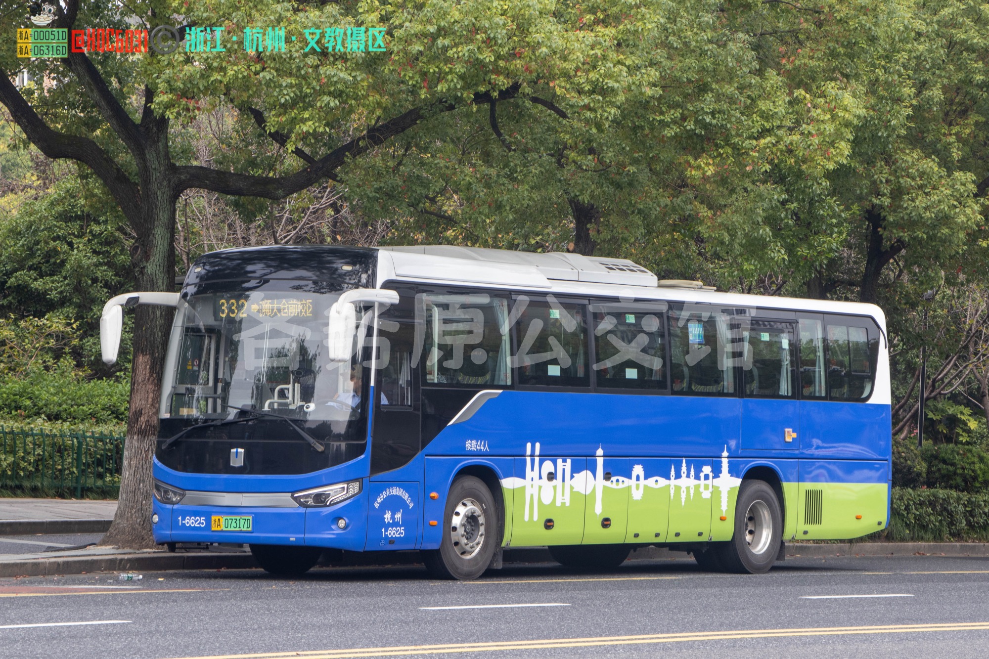 杭州公交 - DNC6112BEVG11