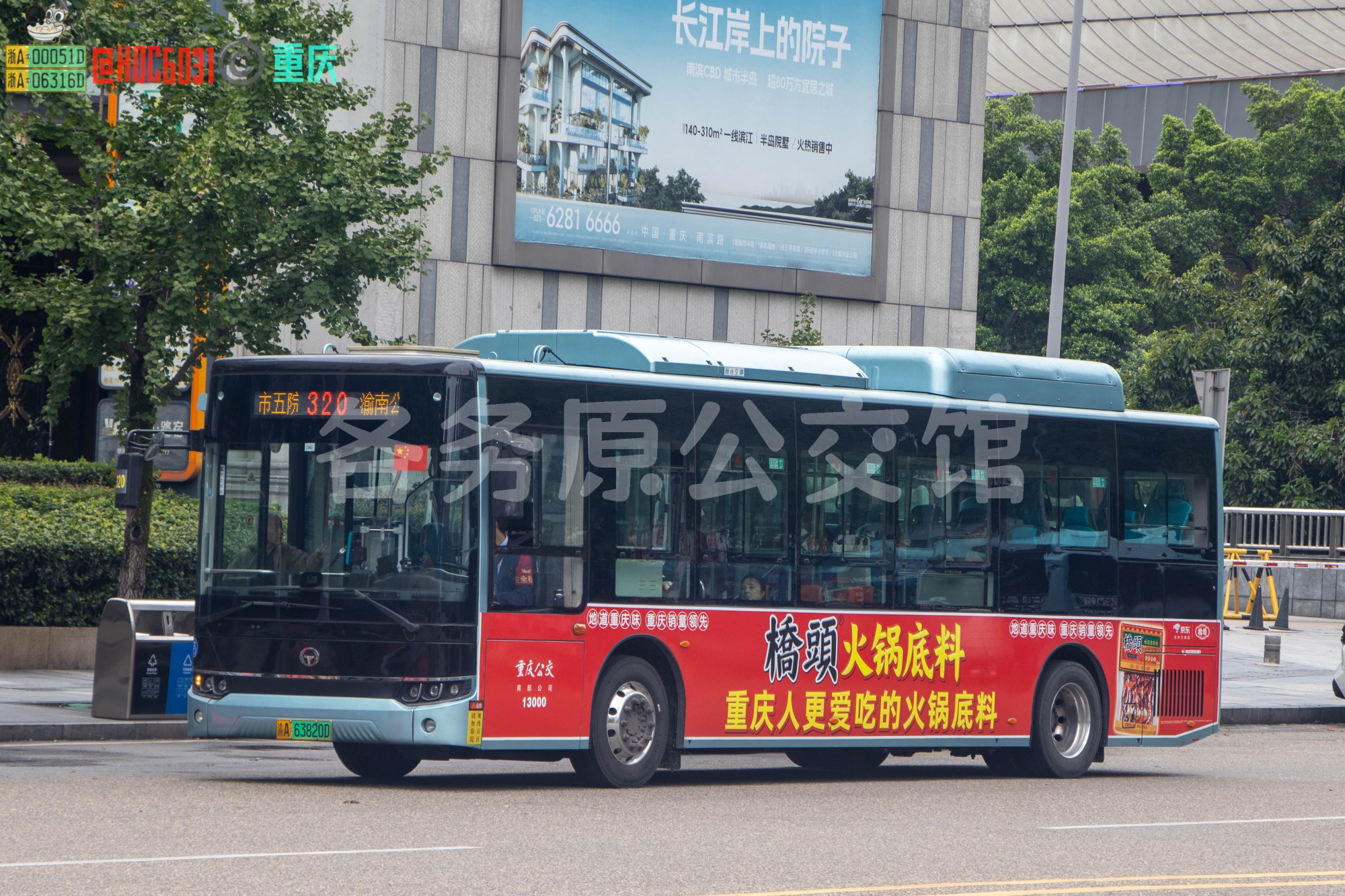 未命名图片