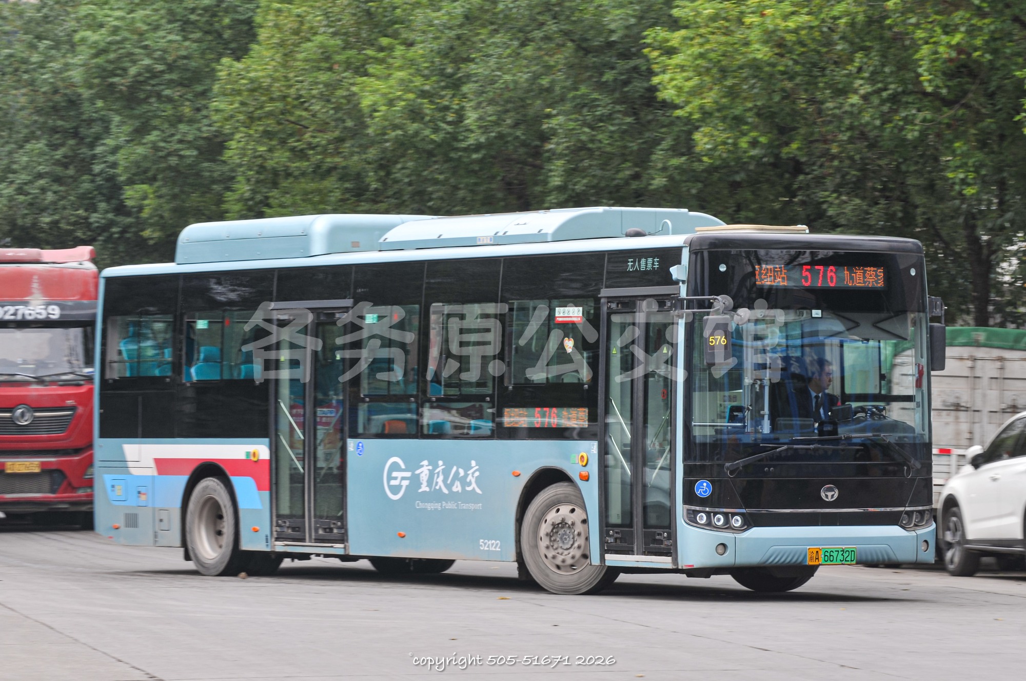 CKZ6105BEV05图片