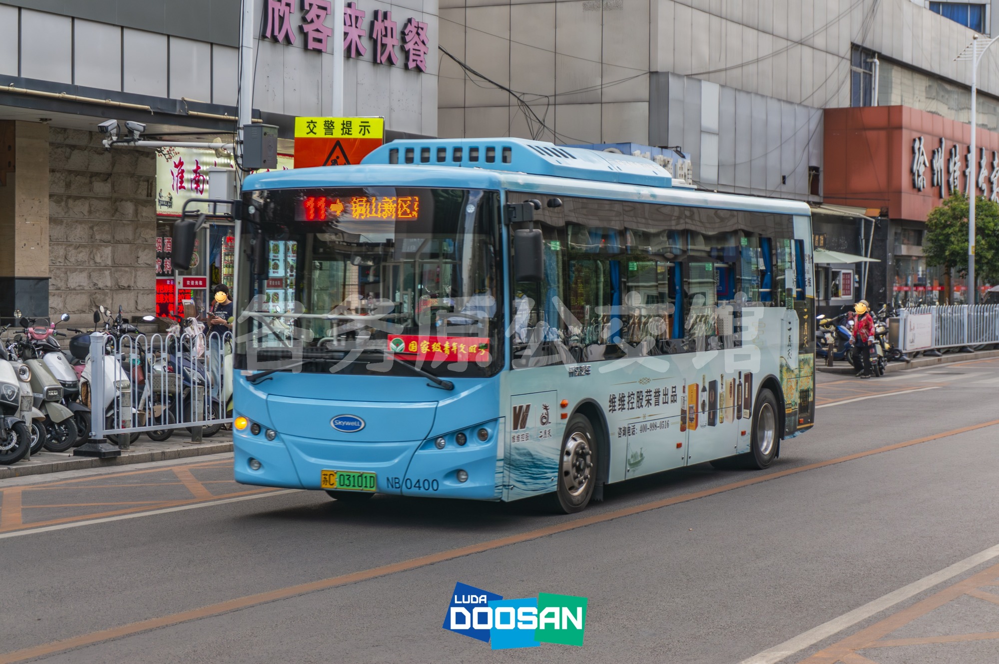 热门图片