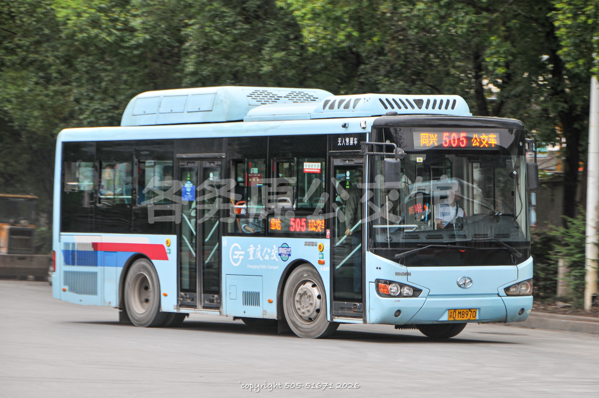 KLQ6905GAC6图片