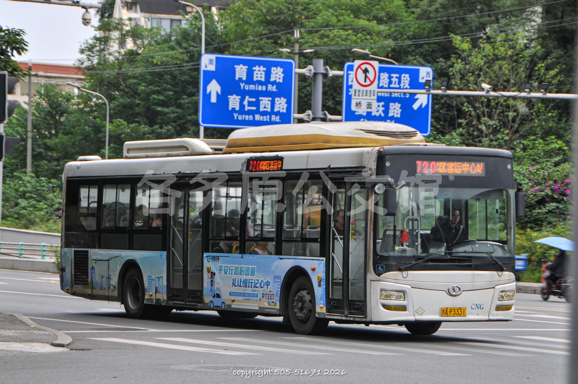 未命名图片