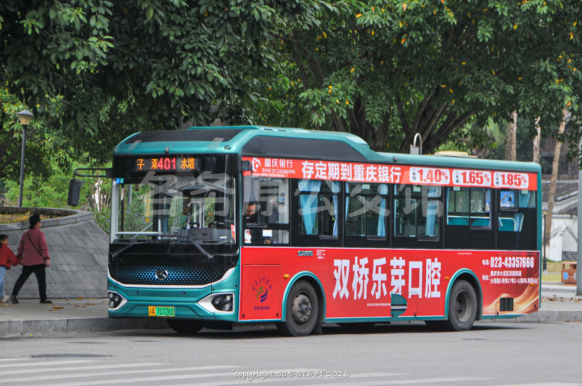 未命名图片