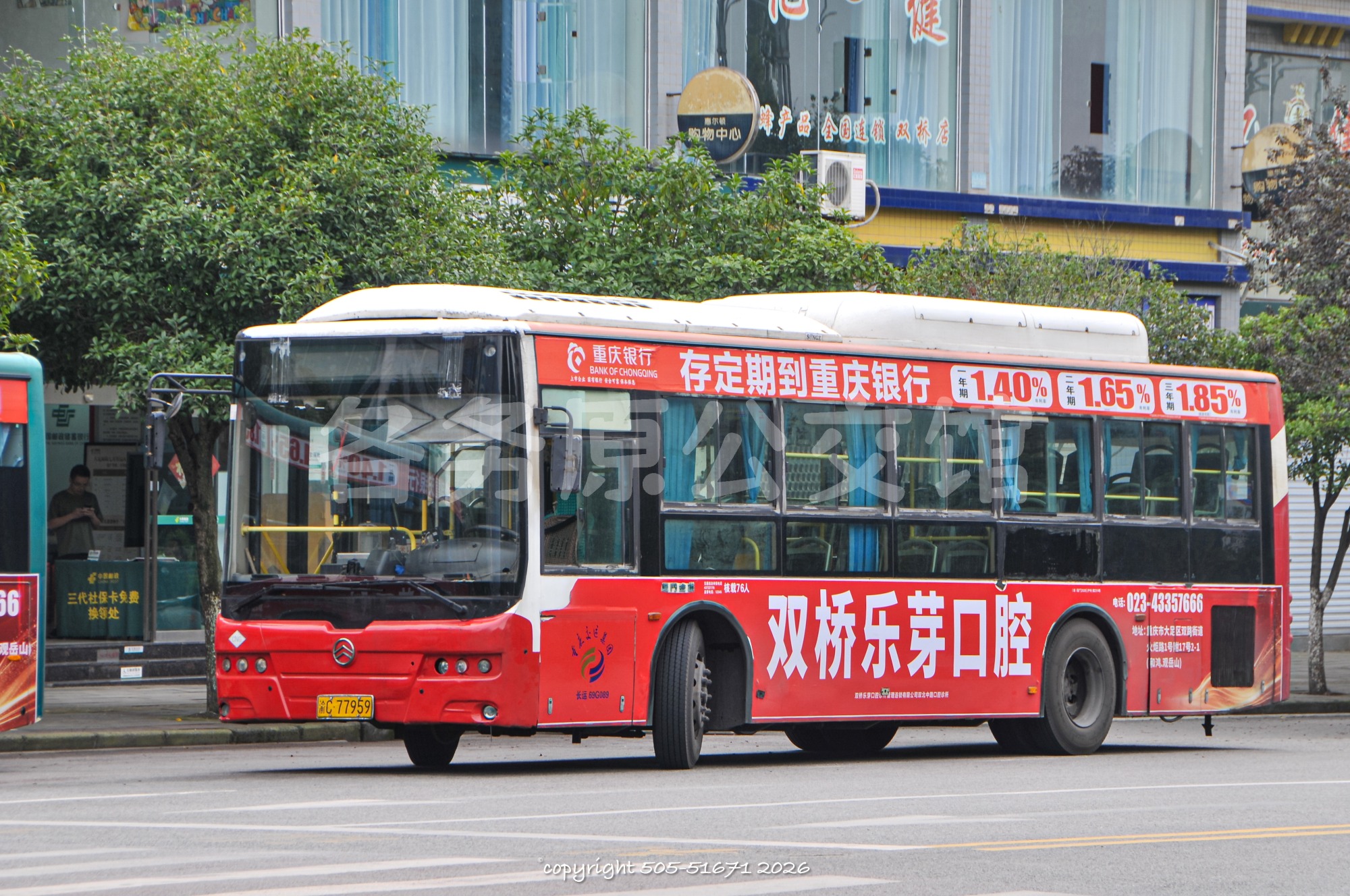 XML6105J15CN图片