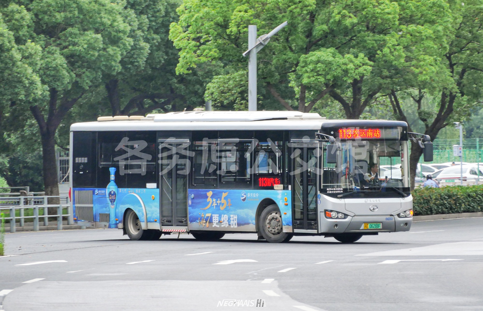 昆山公交 - KLQ6129GAHEVC5K