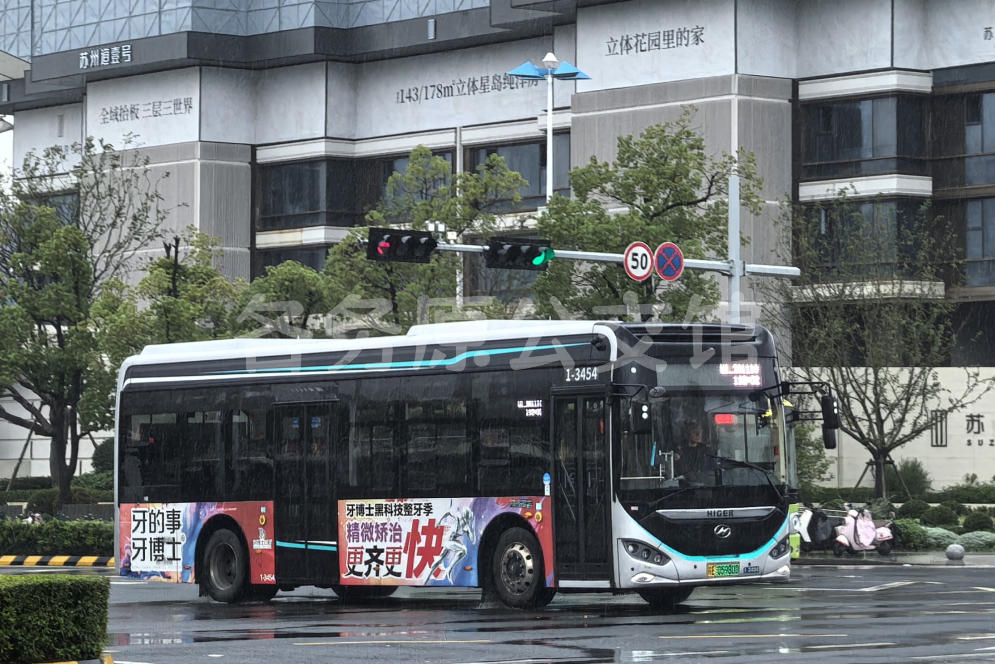 KLQ6106GAEVN8图片