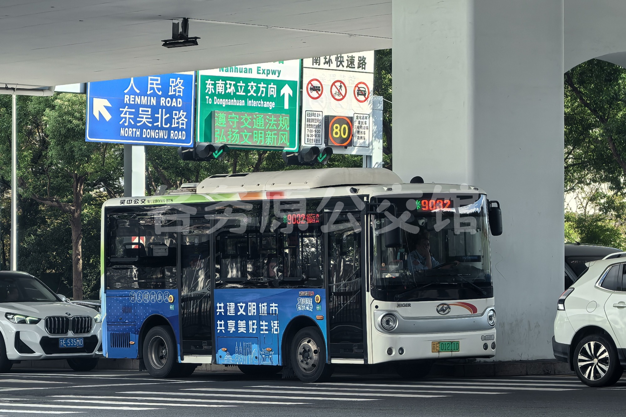 未命名图片