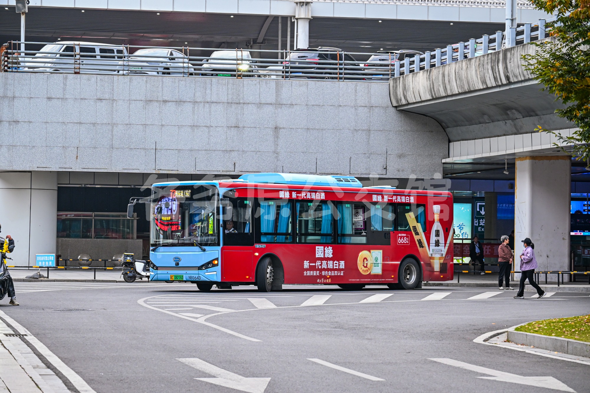 公交图片 15545
