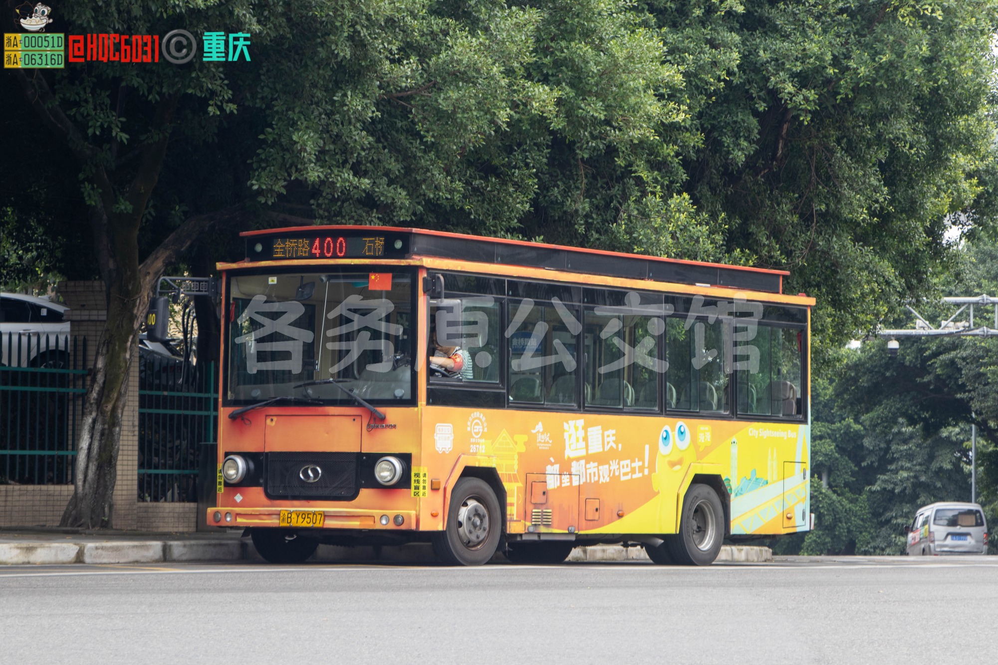CDK6701CEG5图片