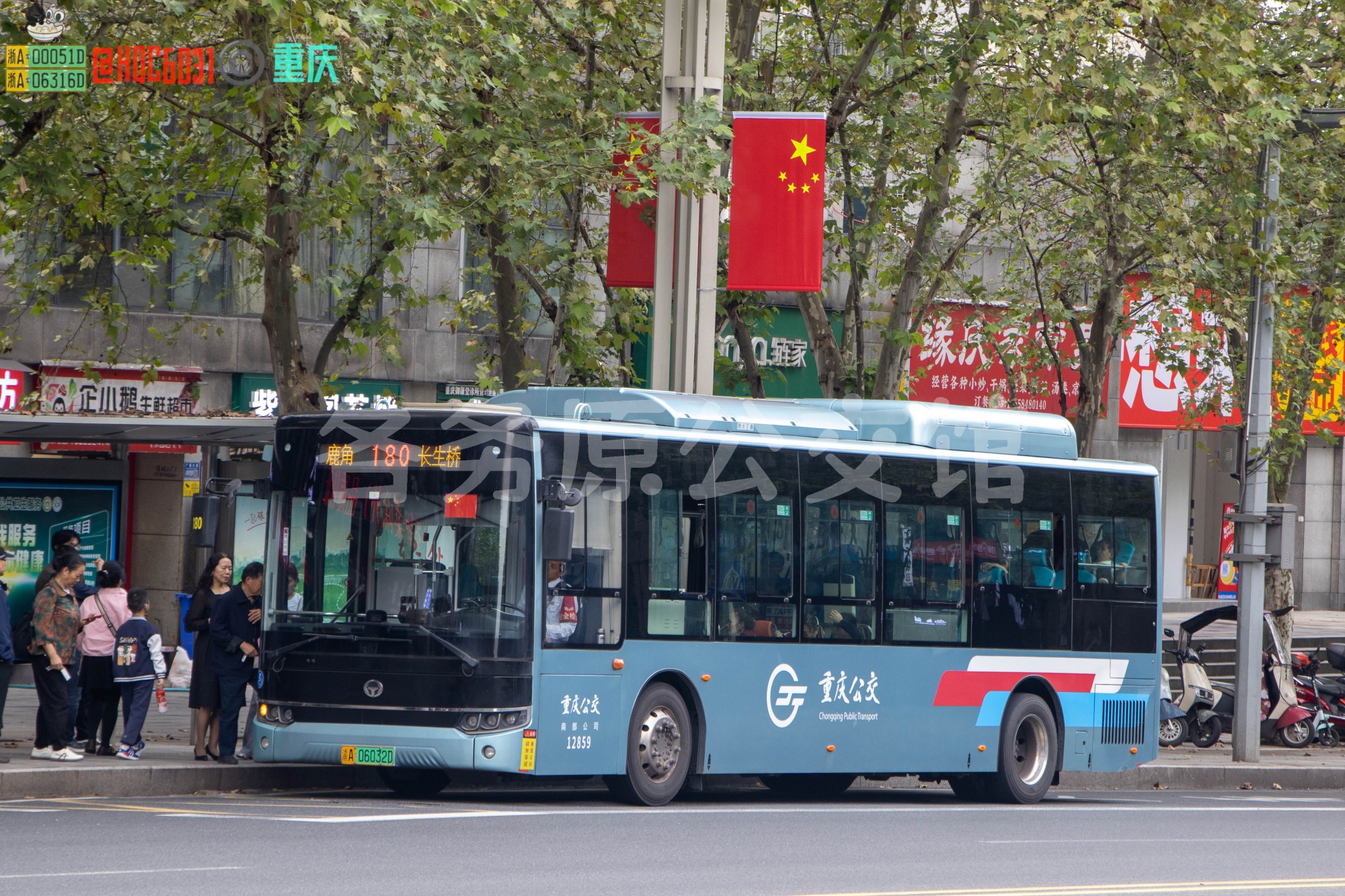未命名图片