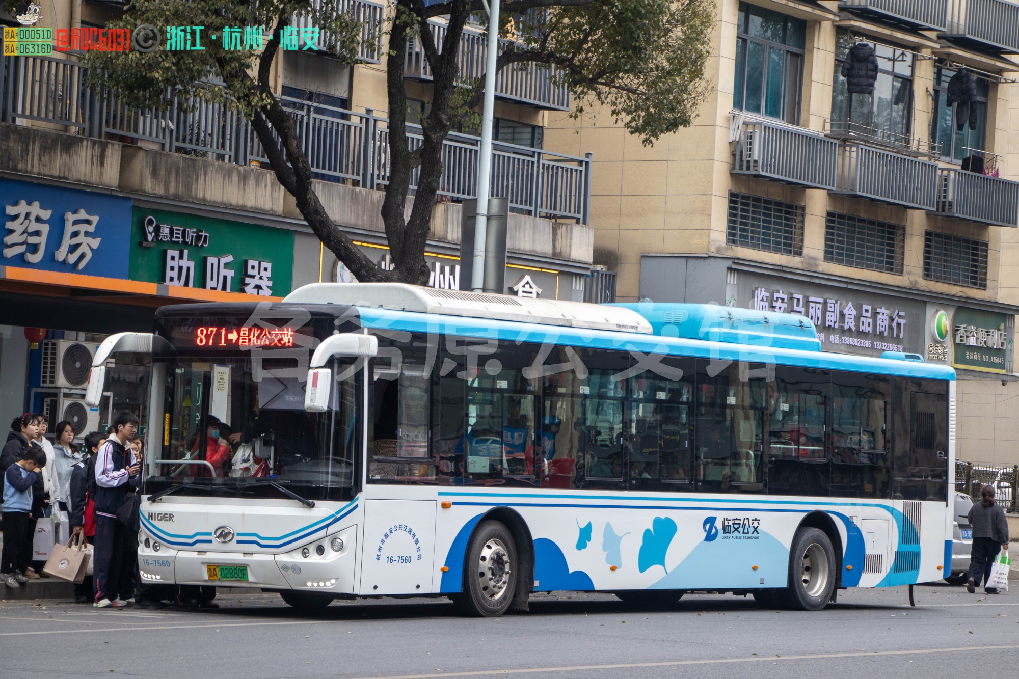 7560牢师，你还回来吗？