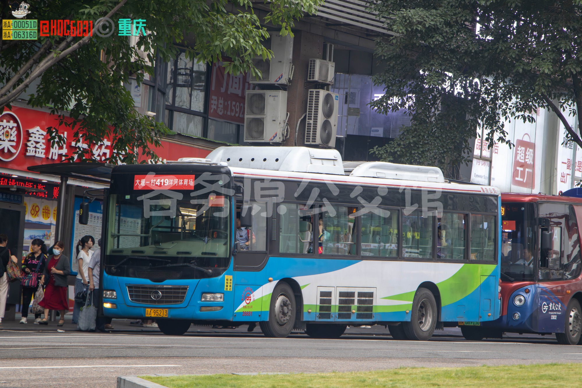 重庆公交西部分公司 - CKZ6106NA4
