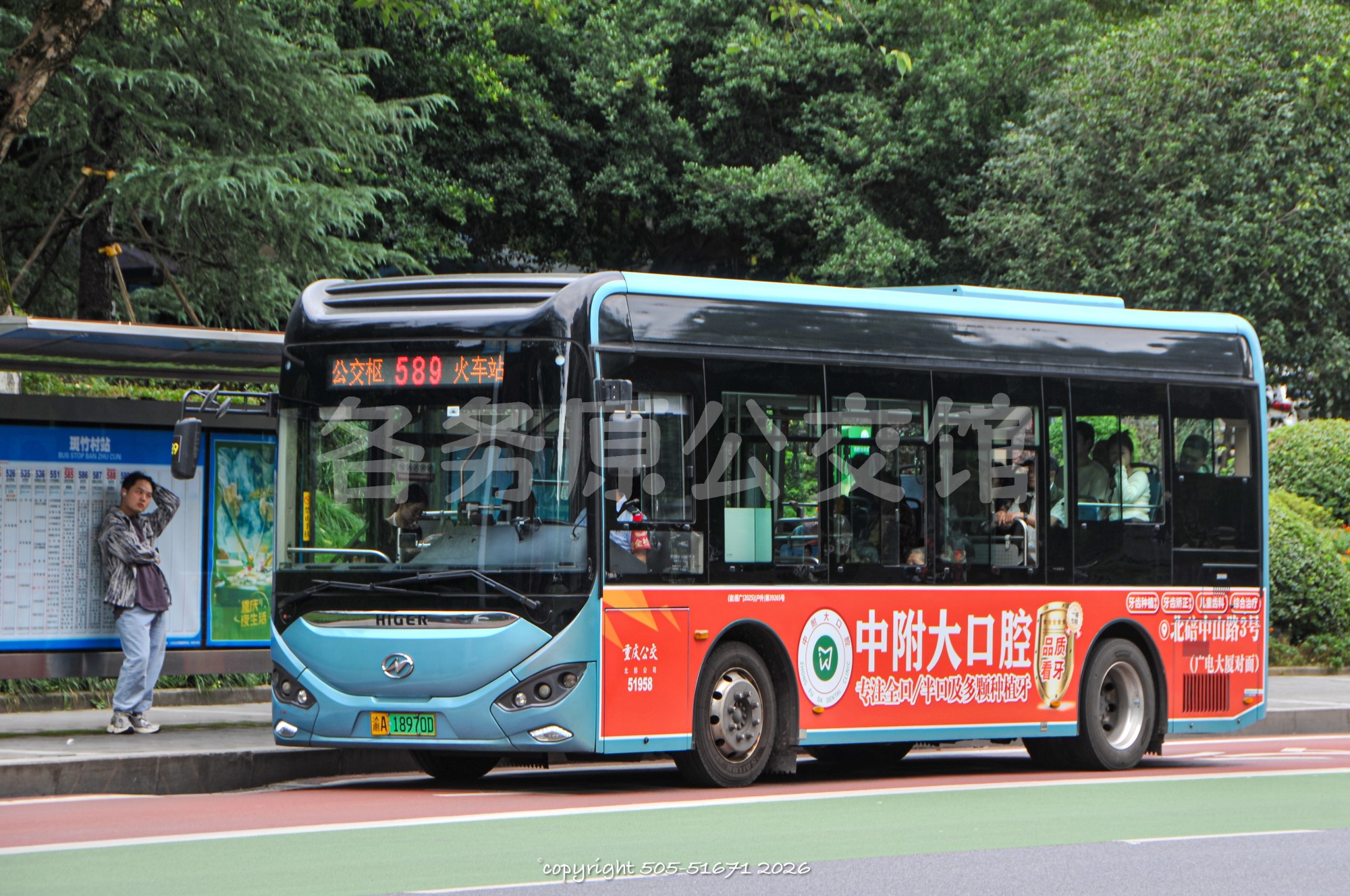 KLQ6856GAEVN3A图片