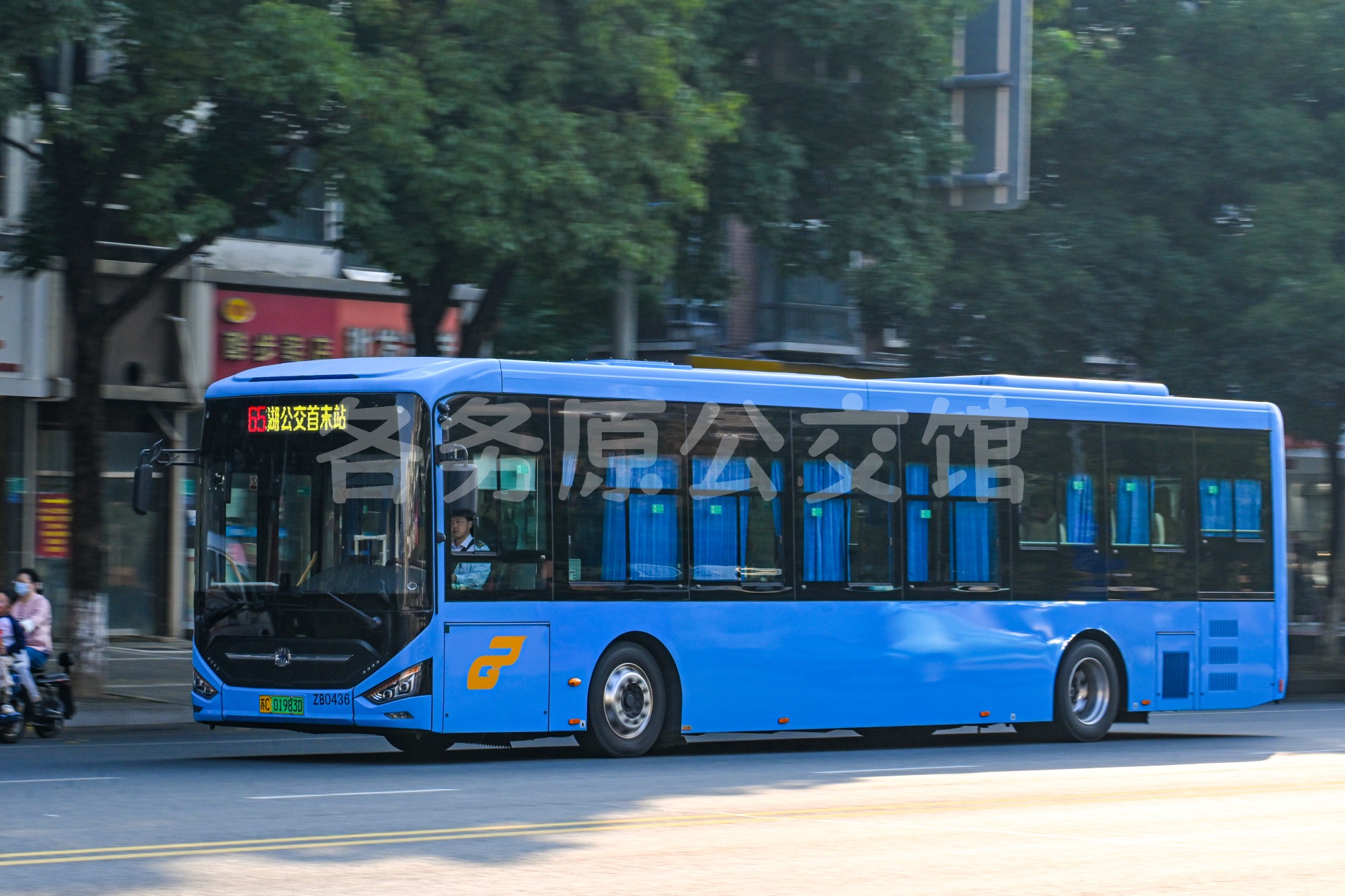 徐州公交 - LCK6126EVGRA2