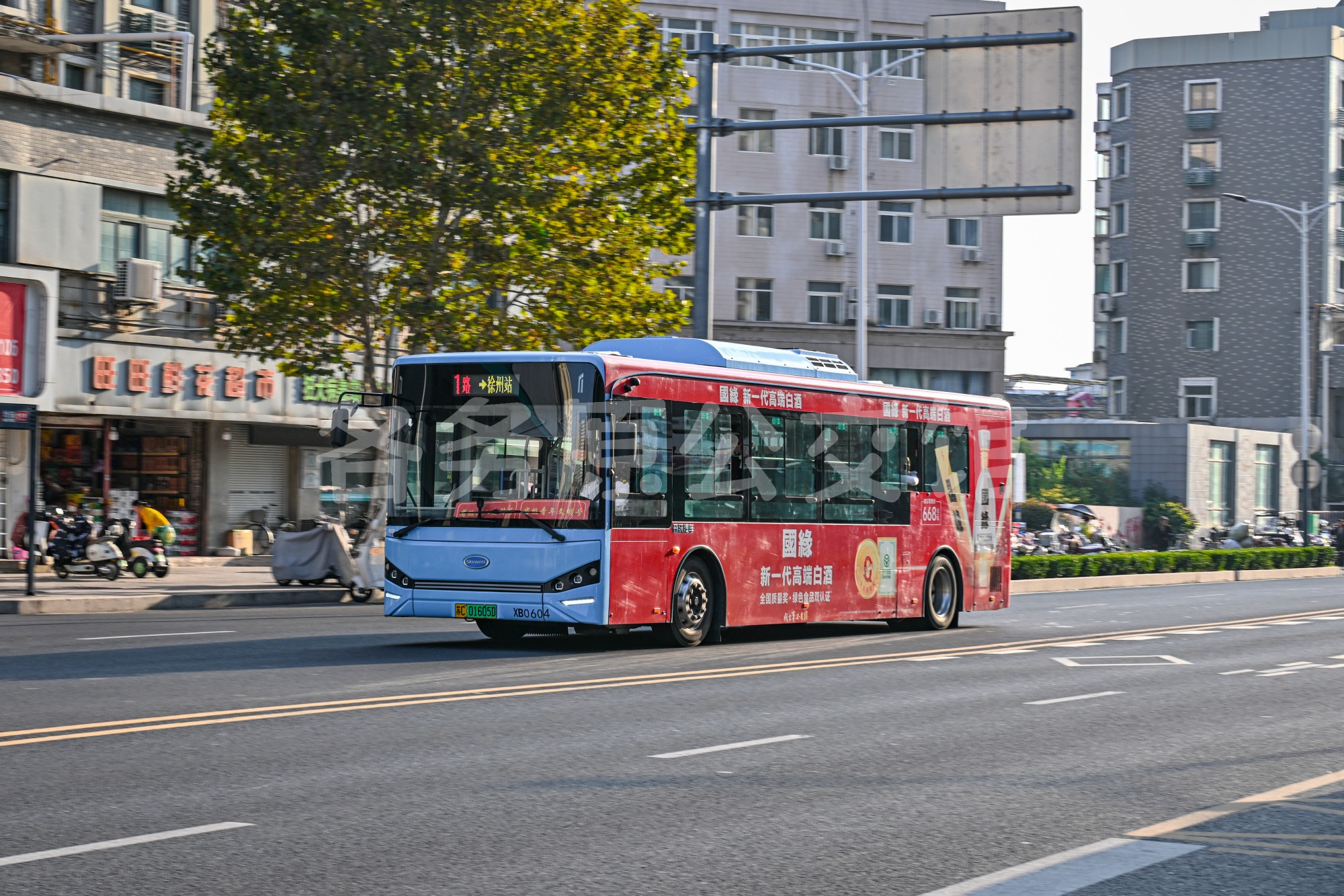 NJL6100EV80图片
