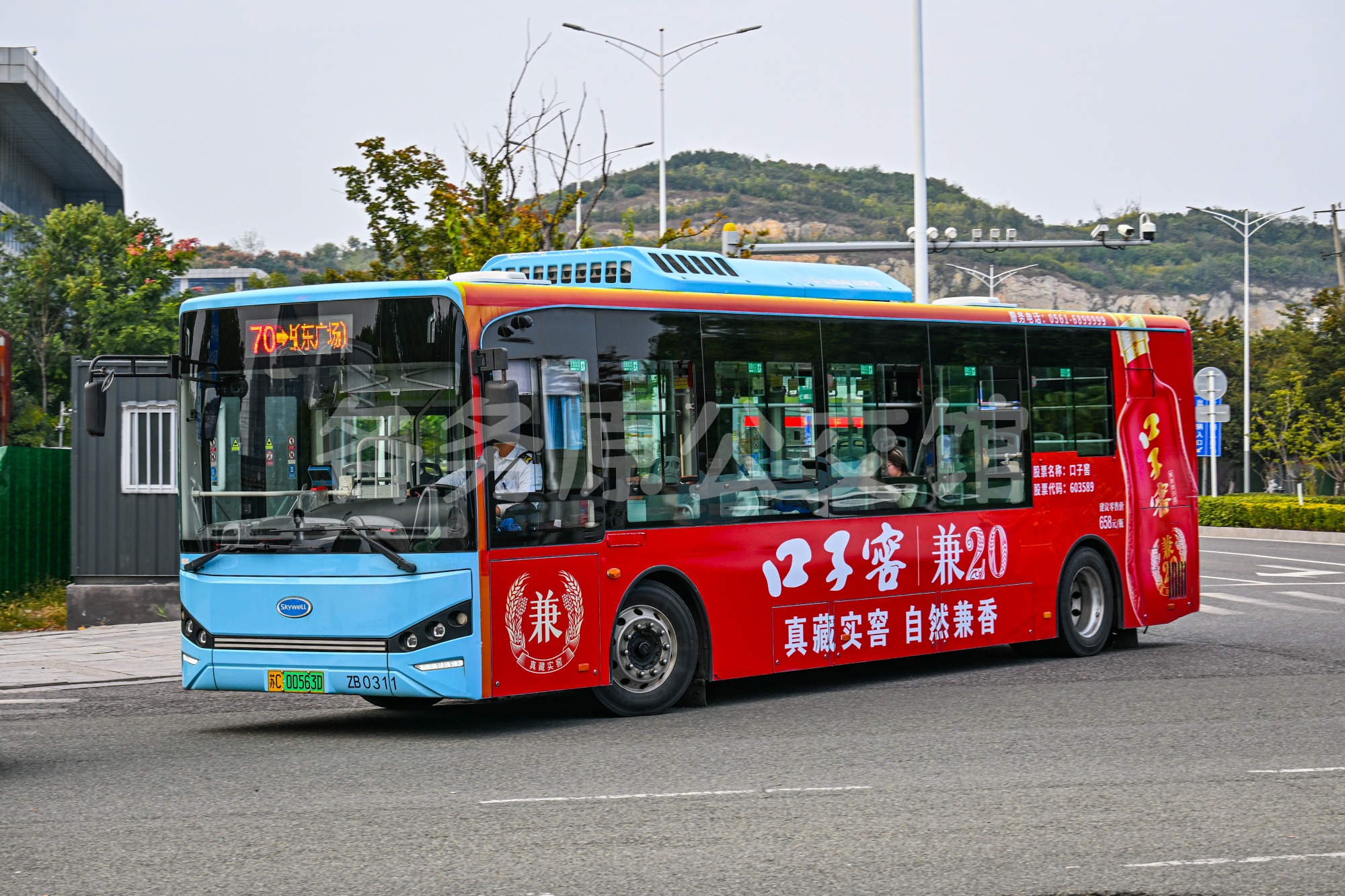NJL6100EV20图片
