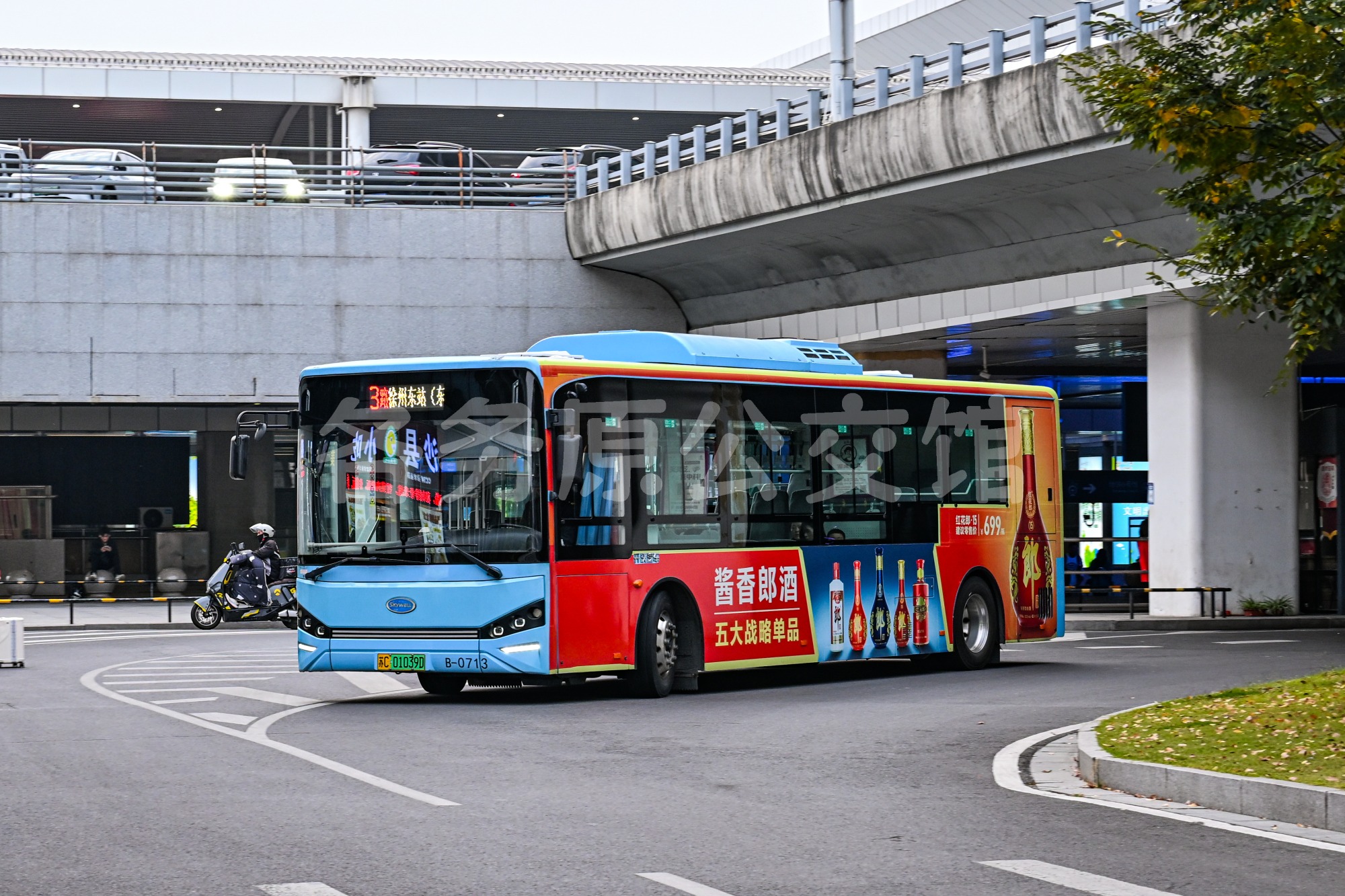 公交图片