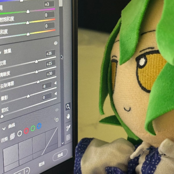 头像